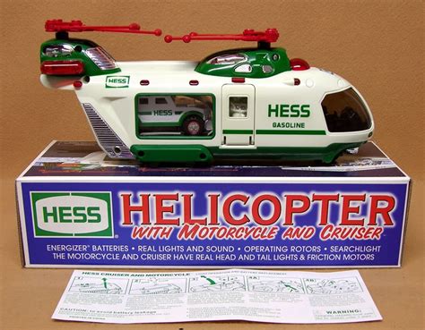 co m while supplies last is a limited-edition ship and helicopter combination. . Hess helicopter